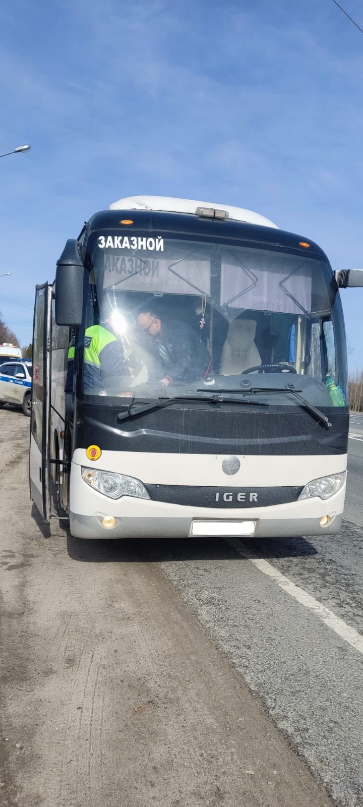 Сотрудниками ТОГАДН по Томской области МТУ Ространснадзора по СФО проведены контрольные мероприятия